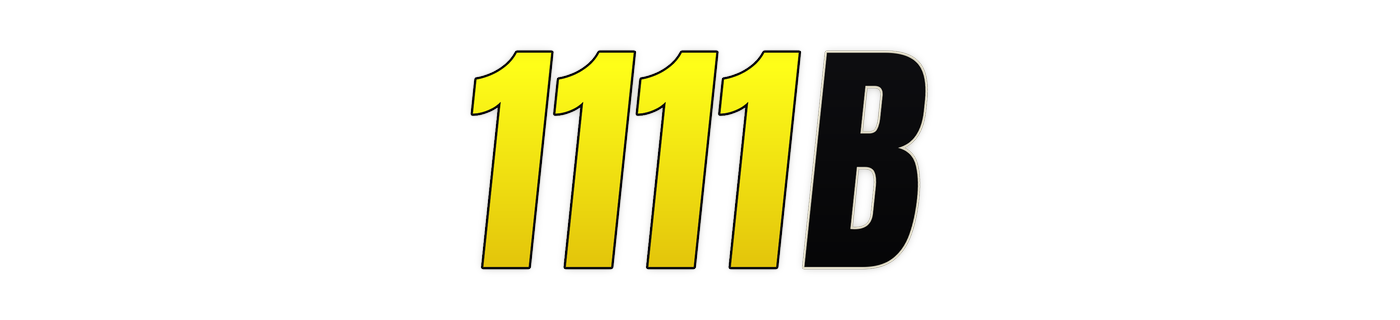 1111b লোগো